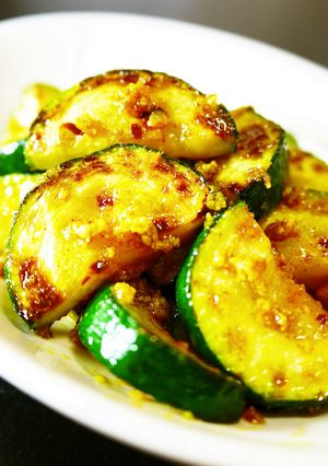 A picture of Endless Zucchini! Curry Cheese Bake.
