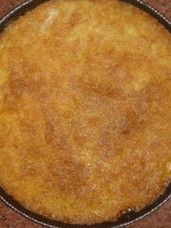 صورة لوصفة بسبوسه بوسه بوسه بوسه 😋😋😋