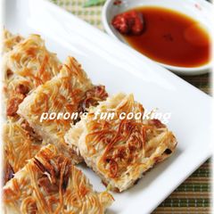 A picture of Somen Noodles Chijimi with Pork and Walnut.