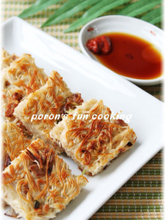 A picture of Somen Noodles Chijimi with Pork and Walnut.