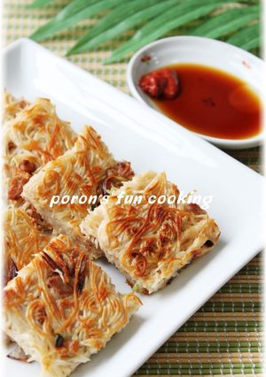 A picture of Somen Noodles Chijimi with Pork and Walnut.