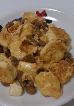 A picture of Egg & Natto Tofu Steak Made with Silken Tofu.