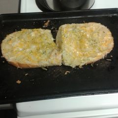 A picture of Cheesy Garlic Bread.