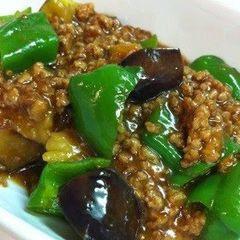 A picture of Miso Mapo Eggplant and Green Peppers.