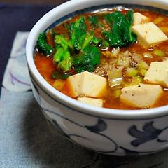 A picture of Spicy! Mapo Noodles~ Mapo Tofu Ramen~.