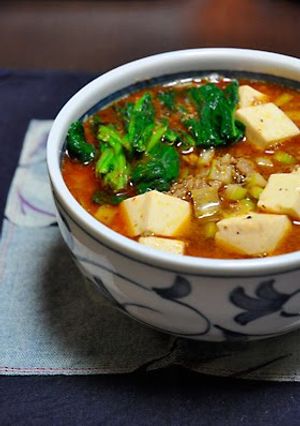 A picture of Spicy! Mapo Noodles~ Mapo Tofu Ramen~.