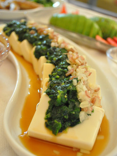 A picture of Chilled Tofu with Mulukhiyah.