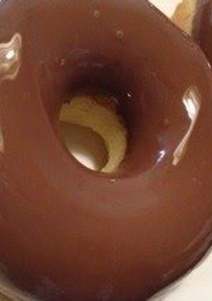 A picture of The Microwave Is Your Secret Weapon! Easy Chocolate Glaze.