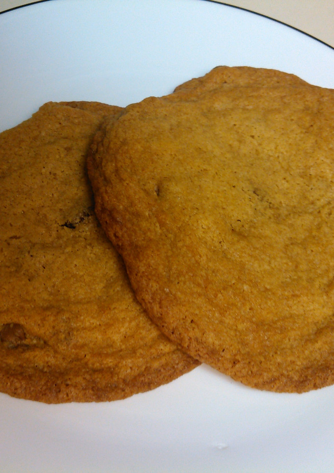 A picture of Cookies for Two.