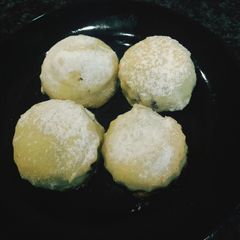 A picture of Eid Treat - Ma'mool.