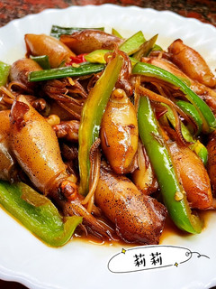 Foto resep Tumis Cumi Paprika 小卷炒甜椒