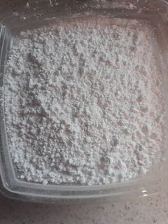 صورة لوصفة نشاء الارز (بودره الارز)