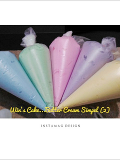 Foto resep Butter Cream Simpel (2)