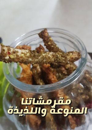 صورة لوصفة مقرمشات البيف باستري