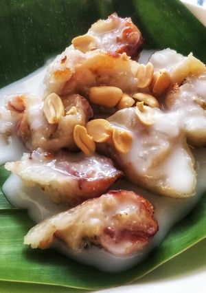 A picture of Grilled Banana Sticky Rice (Chè Chuối Nướng) Using an Air Fryer.