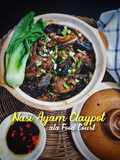 Nasi Ayam Claypot 🇸🇬