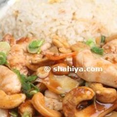 A picture of Chinese Chicken with Cashew Nuts.