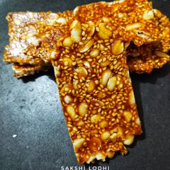 A picture of Til Peanuts Bar.