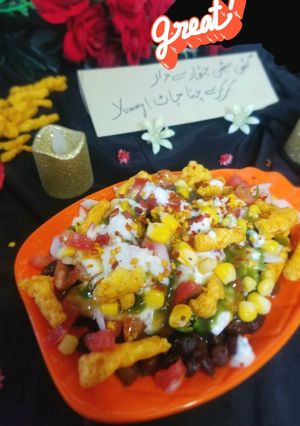 A picture of Kurkurey chaat.