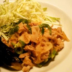 A picture of Pork Belly Ginger Stir-fry.