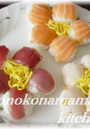 A picture of For Girls' Day Festival--Traditional Ball-Shaped Flower Sushi.