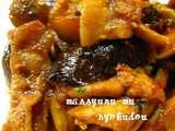 eggplant pork curry