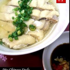 A picture of Drunken Chicken with Shaoxing Wine.