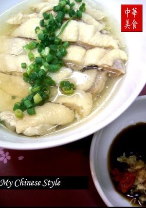 A picture of Drunken Chicken with Shaoxing Wine.