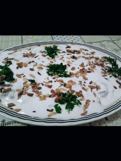 صورة لوصفة فتة الباذنجان