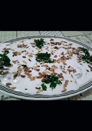 صورة لوصفة فتة الباذنجان