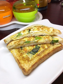 A picture of Stuffed bread.
