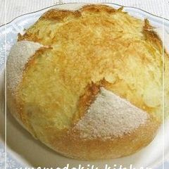 Pain de Campagne-style Bread with Bread and Cake Flours - Version 2 A picture of Pain de Campagne-style Bread with Bread and Cake Flours - Version 2.