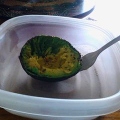 A picture of Perfect avocado.