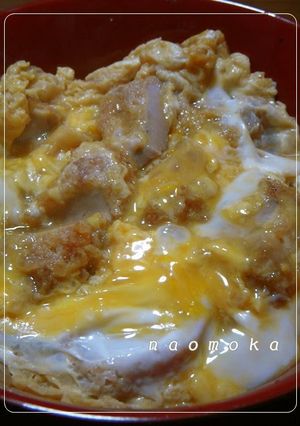 A picture of 'Katsu-don' Pork Cutlet Rice Bowl.
