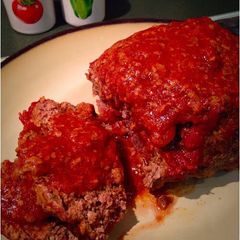 A picture of Italian Style Meatloaf.