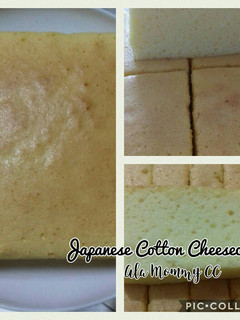 Foto resep Japanese cotton cheesecake simple