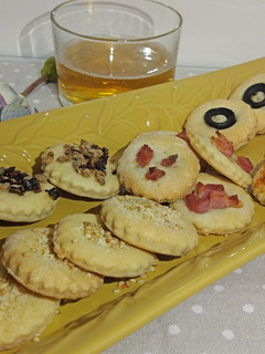 Una foto de Galletas saladas
