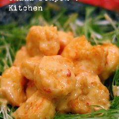 A picture of Just a Bit Spicy Shrimp Mayonnaise with Sweet Chili Sauce.