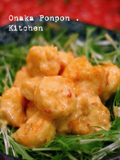 A picture of Just a Bit Spicy Shrimp Mayonnaise with Sweet Chili Sauce.
