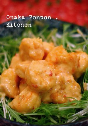 A picture of Just a Bit Spicy Shrimp Mayonnaise with Sweet Chili Sauce.