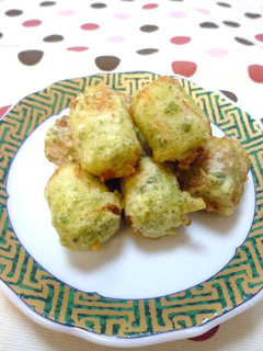 A picture of Cheesy Chikuwa Fried Isobe-Style.