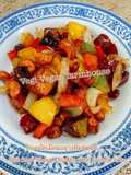 ไก่เจผัดเม็ดมะม่วงหิมพานต์ เจ, วีแกน Vegan - No animal products, no eggs, no milk, no honey