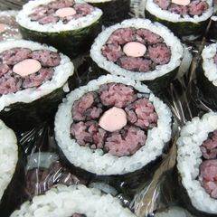 A picture of Decorative Floret Sushi Rolls.