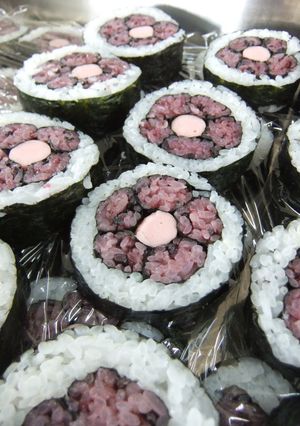 A picture of Decorative Floret Sushi Rolls.