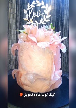عکسی از دستور کیک تولد آماده تحویل lily