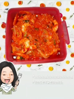 Foto resep UDANG SAOS PADANG Ala Bunda Shezan