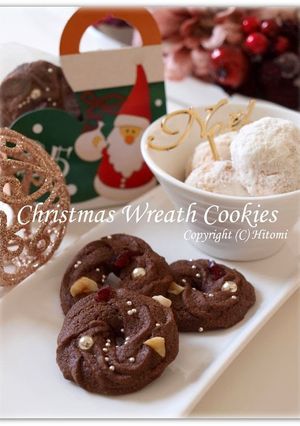 A picture of Christmas Wreath Cookies.