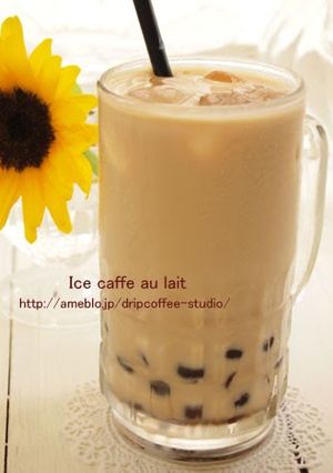 A picture of Iced Cafe au Lait with Black Tapioca.