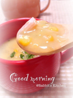 A picture of Creamy Corn Soup to Kick Start Your Day.