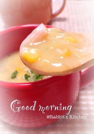 A picture of Creamy Corn Soup to Kick Start Your Day.